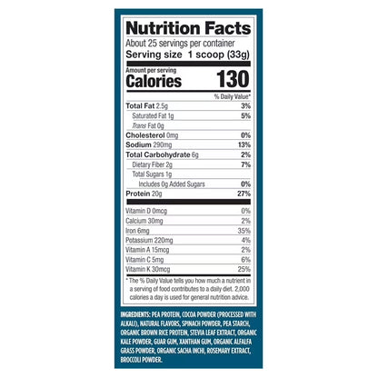 Vega Protein and Greens Plant Based Protein Powder Creamy Chocolate 18oz Vega