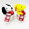 Valentine’s Day Snoopy Plush 2 Piece Set in a Mug